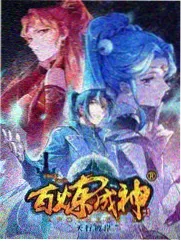 人文纪实《一条街道的三十年》封面