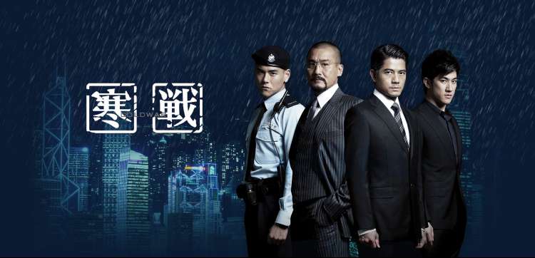 日本伦理电影《父亲的第二次葬礼》剧照